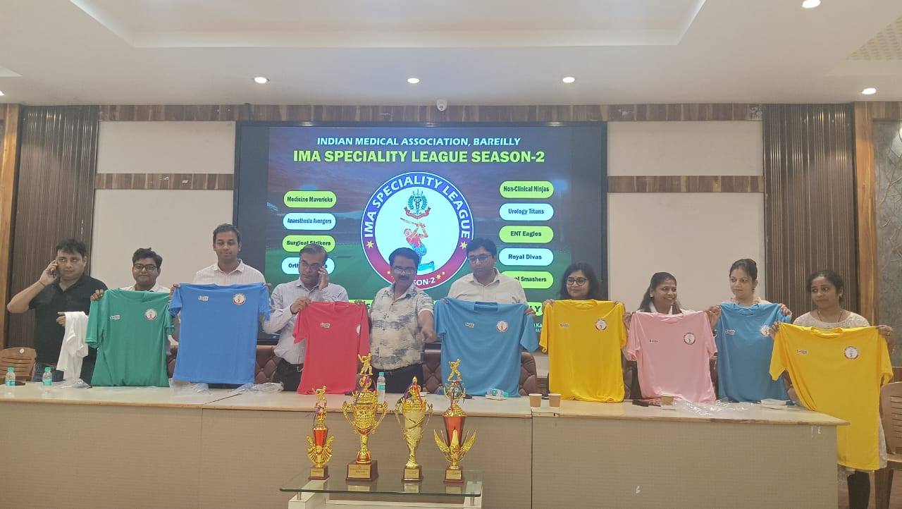 IMA Bareilly to Host IMA Speciality League Season-2, Trophy Unveiled